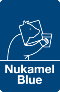 NukamelBlue